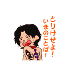 ONE PIECE 小さなエースくんスタンプ（個別スタンプ：5）