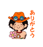 ONE PIECE 小さなエースくんスタンプ（個別スタンプ：6）