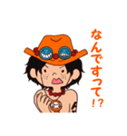 ONE PIECE 小さなエースくんスタンプ（個別スタンプ：9）