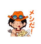 ONE PIECE 小さなエースくんスタンプ（個別スタンプ：10）