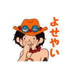 ONE PIECE 小さなエースくんスタンプ（個別スタンプ：11）