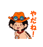 ONE PIECE 小さなエースくんスタンプ（個別スタンプ：13）