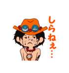 ONE PIECE 小さなエースくんスタンプ（個別スタンプ：14）