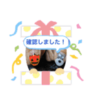 恵ママのゴジ君（個別スタンプ：10）