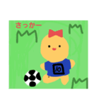 ゆるこゆるみちゃん(ぶかつどうばーじょん)（個別スタンプ：2）