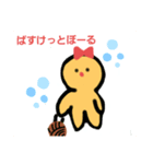 ゆるこゆるみちゃん(ぶかつどうばーじょん)（個別スタンプ：4）