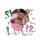 えま＆りおスタンプ（個別スタンプ：15）