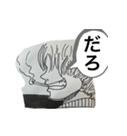 95/99巻SBS 原作風 ONE PIECE スタンプ（個別スタンプ：4）