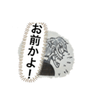 95/99巻SBS 原作風 ONE PIECE スタンプ（個別スタンプ：15）