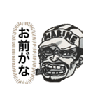 95/99巻SBS 原作風 ONE PIECE スタンプ（個別スタンプ：17）