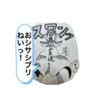 95/99巻SBS 原作風 ONE PIECE スタンプ（個別スタンプ：20）