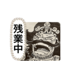 95/99巻SBS 原作風 ONE PIECE スタンプ（個別スタンプ：21）