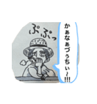 95/99巻SBS 原作風 ONE PIECE スタンプ（個別スタンプ：22）