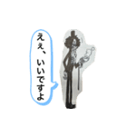 95/99巻SBS 原作風 ONE PIECE スタンプ（個別スタンプ：24）