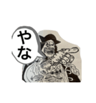 95/99巻SBS 原作風 ONE PIECE スタンプ（個別スタンプ：31）