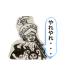 95/99巻SBS 原作風 ONE PIECE スタンプ（個別スタンプ：32）