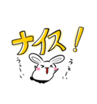 うさまんまデカ文字スタンプ（個別スタンプ：7）