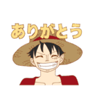 全てを肯定してくれるONE PIECE（個別スタンプ：1）