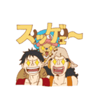 全てを肯定してくれるONE PIECE（個別スタンプ：5）