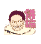 全てを肯定してくれるONE PIECE（個別スタンプ：12）