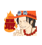 全てを肯定してくれるONE PIECE（個別スタンプ：19）