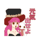 全てを肯定してくれるONE PIECE（個別スタンプ：24）