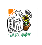 ねこねこねこ 日常（個別スタンプ：2）