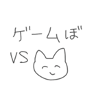 通話界隈の人が使いそうなスタンプ（個別スタンプ：4）