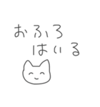 通話界隈の人が使いそうなスタンプ（個別スタンプ：10）