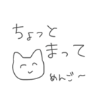 通話界隈の人が使いそうなスタンプ（個別スタンプ：32）