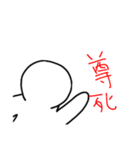 おかしくんスタンプ4（個別スタンプ：2）