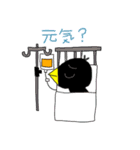 イライラからす（個別スタンプ：31）