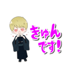 LifeNoteGames(着物ver)（個別スタンプ：1）