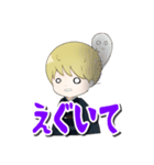 LifeNoteGames(着物ver)（個別スタンプ：2）