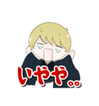 LifeNoteGames(着物ver)（個別スタンプ：4）