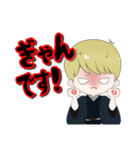 LifeNoteGames(着物ver)（個別スタンプ：5）