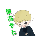 LifeNoteGames(着物ver)（個別スタンプ：7）
