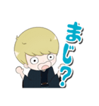 LifeNoteGames(着物ver)（個別スタンプ：8）