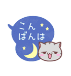 アメっち✨吹き出し（個別スタンプ：3）