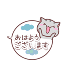 アメっち✨吹き出し（個別スタンプ：5）