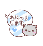 アメっち✨吹き出し（個別スタンプ：7）