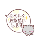 アメっち✨吹き出し（個別スタンプ：8）