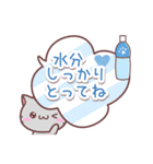 アメっち✨吹き出し（個別スタンプ：34）