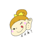 アイ・アム・ガール☆（個別スタンプ：4）
