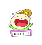 アイ・アム・ガール☆（個別スタンプ：39）