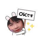れなちゃんです！（個別スタンプ：3）