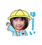 れなちゃんです！（個別スタンプ：8）