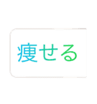 きんもスタンプ（個別スタンプ：2）