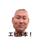 きんもスタンプ（個別スタンプ：12）