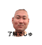きんもスタンプ（個別スタンプ：21）